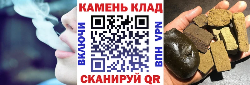 NBOMe Пестово
