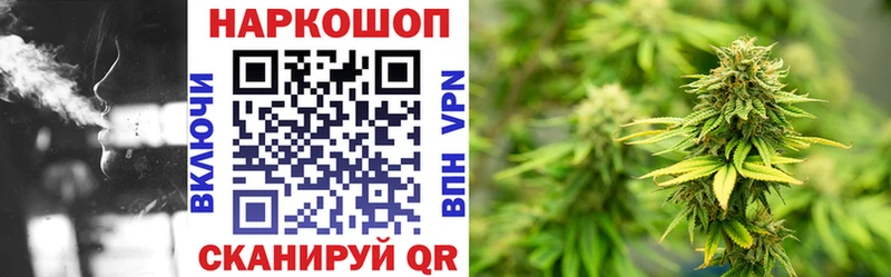 Виды наркотиков купить Пестово Амфетамин Alpha PVP Галлюциногенные грибы ГАШ КОКАИН МАРИХУАНА