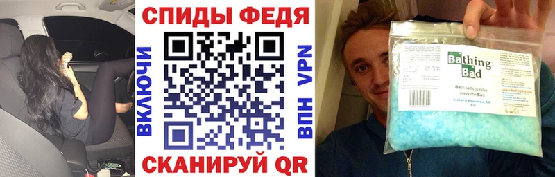 Amphetamine 98%  Пестово 