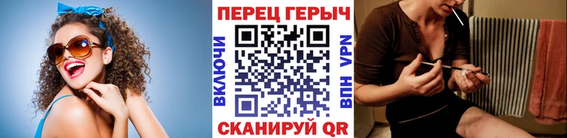 Героин афганец  Пестово 