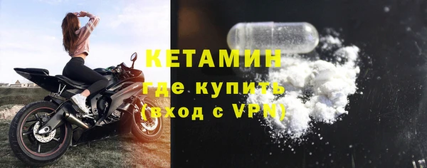 ECSTASY Волосово