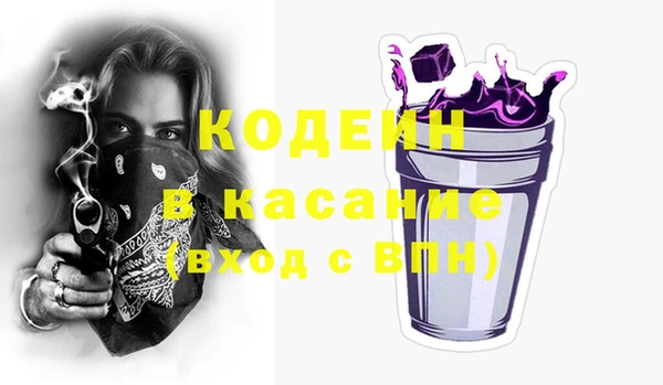 МДПВ Семикаракорск