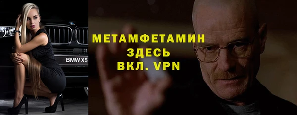 ECSTASY Волосово