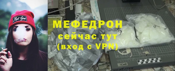 амф Семилуки